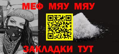 гашишное масло Кандалакша