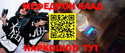 гашишное масло Кандалакша