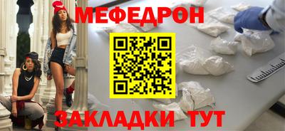 дмт Камышлов