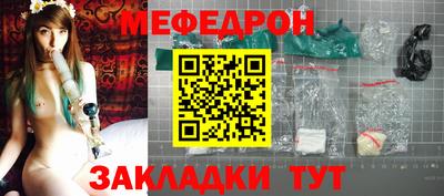 дмт Камышлов