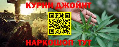 таблы Канаш