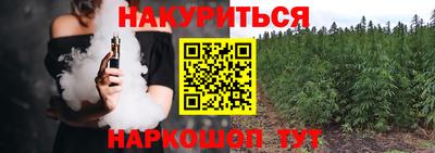 кокаин премиум Дмитров