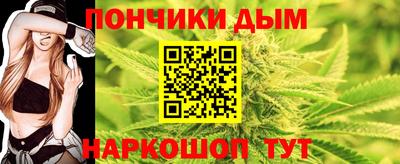 таблы Канаш
