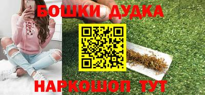 таблы Канаш