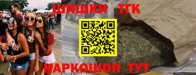 таблы Канаш