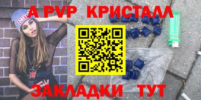 дмт Камышлов
