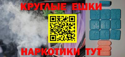 МДМА Добрянка