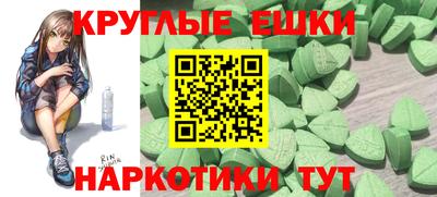гашишное масло Кандалакша