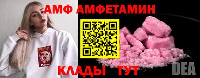 кокаин премиум Дмитров