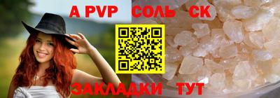 дмт Камышлов