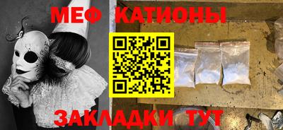 таблы Канаш