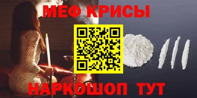 гашишное масло Кандалакша