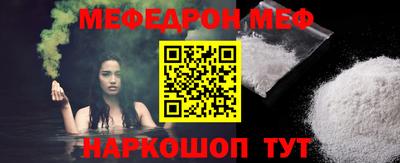 кокаин премиум Дмитров
