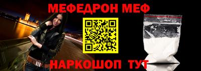 дмт Камышлов