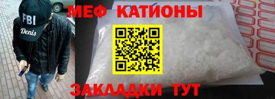 дмт Камышлов